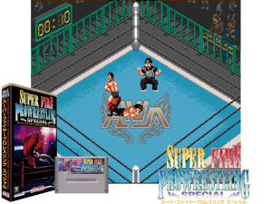Game Thumbnail - Super Fire Pro Wrestling Special (J) [h2C]